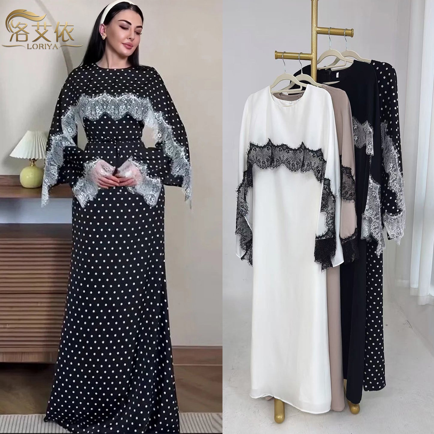 Lace Panel Cape Sleeve Modest Maxi Dress - Elegant Viscose Long Gown